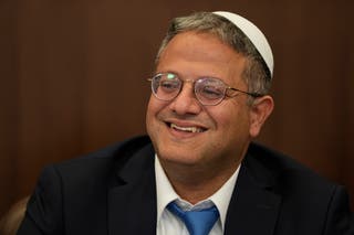 MOR-GEN ISRAEL-PALESTINOS